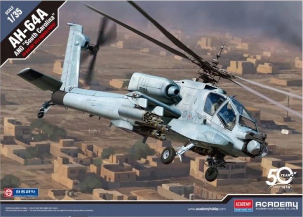 Academy 12129 AH-64A ANG &quot;South Carolina&quot; 1/35
