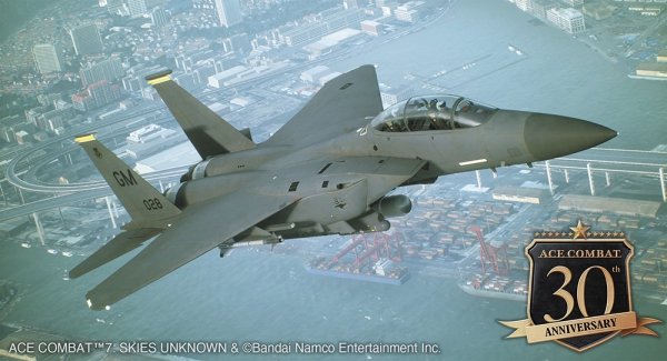 Hasegawa SP668-52468 F-15E Strike Eagle "Garuda 1" Ace Combat 7 1/72