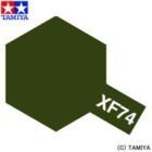 Tamiya XF74 Olive Drab (JGSDF) (81774) Acrylic paint 10ml