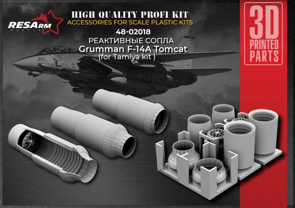 RESArm 48-02018 F-14AB - JET NOZZLES Tomcat (Tamiya) (3D resin printing) 1/48