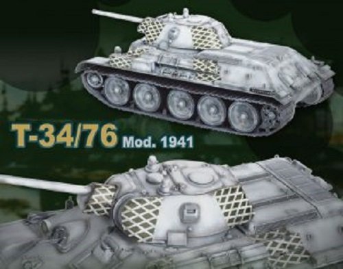 Dragon 6205 T-34-76 Mod.1941 (1:35)