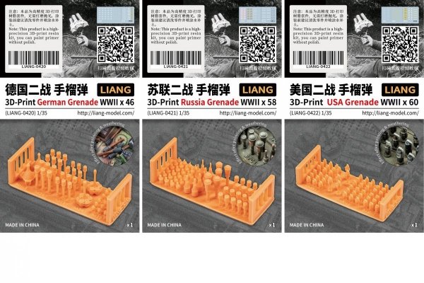 Liang 0421 3D-Print Russia Grenade WWII x 58 1/35