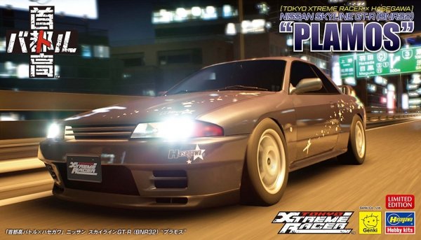 Hasegawa SP672-52472 Nissan Skyline GT-R (BNR32) "Plamos" Tokyo Xtreme Racer 1/24