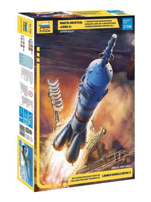 Zvezda 7500 Launch vehicle Soyuz-2.1 1/144