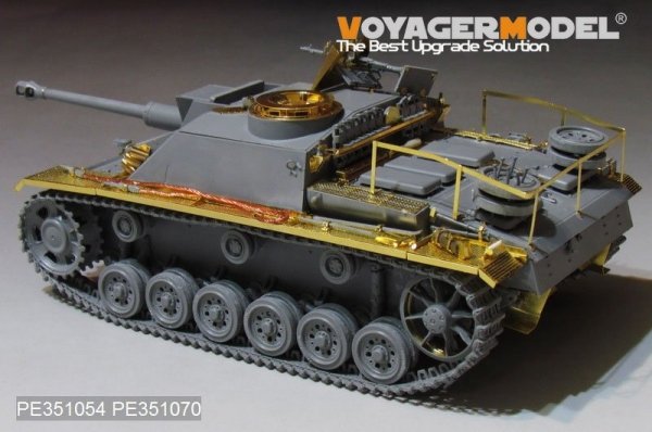 Voyager Model PE351054 WWII German StuG.III Ausf.G Early Production Basic（For TAMIYA35197/DRAGON6320 6454 6927/DW35021）1/35