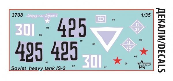 Zvezda 7330 I-16 Polikarpov Type 5 Soviet Fighter Aircraft WWII 1/72