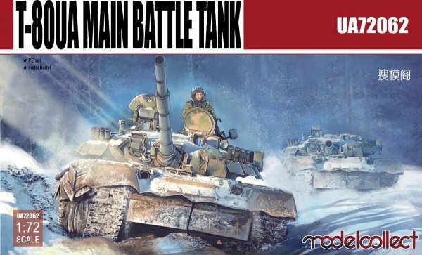 Modelcollect UA72062 Russian T-80UA Main Battle Tank (1:72)