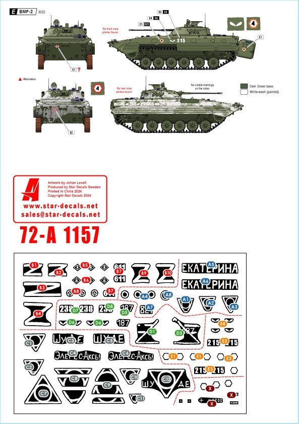 Star Decals 72-A1157 War in Ukraine # 18. Russian BMP-2 in 2022-23 1/72