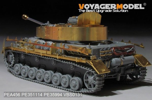 Voyager Model PEA456 WWII German Panzer.IV Ausf.H-J Late Version Schurzen (GP) 1/35