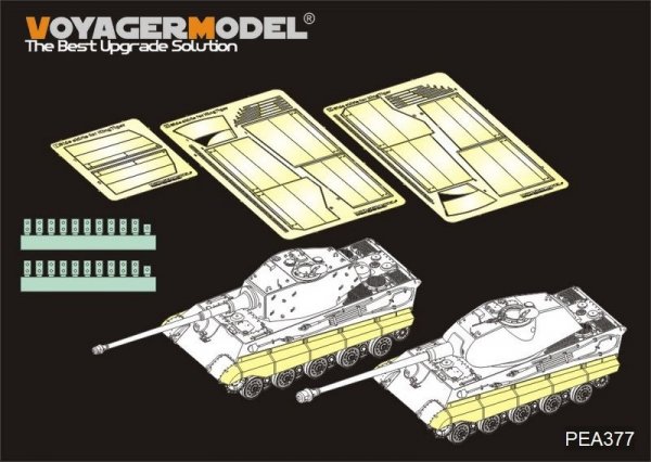 Voyager Model PEA377 WWII German King Tiger Schurzen For TAMIYA 1/35