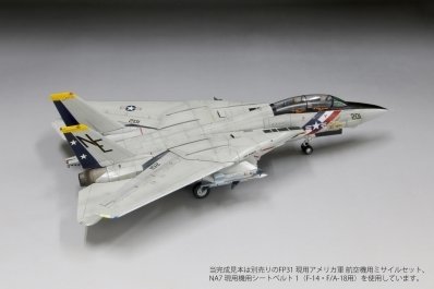 Fine Molds FX05 F-14A Tomcat VF-2 &quot;Bounty Hunters&quot; 1/72