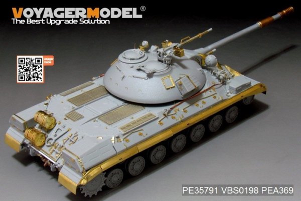 Voyager Model PE35791 Russian T-10M Heavy Tank Basic (For TRUMPERTER 05546) 1/35