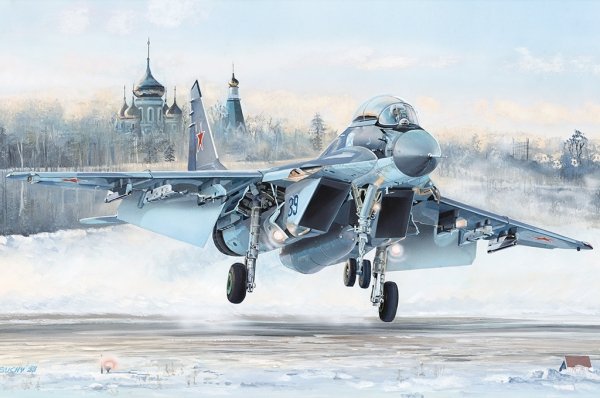 Hobby Boss 81786 Russian MiG-29K 1/48