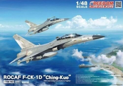 Freedom 18006 ROCAF F-CK-1D &quot;Ching-kuo&quot; Two Seat Indigenous Defense Fighter (IDF) 1/48