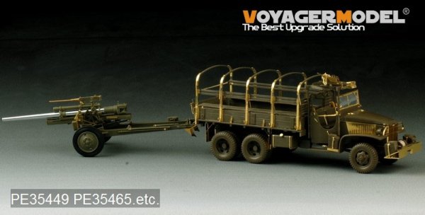 Voyager Model PE35449 WWII US 3inch M5 ATG/w M1 or 105mm Howitzer M2A1Carriage 2in1 For AFV CLUB 35S64 and 35160 1/35