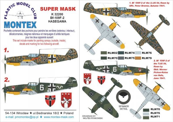 Montex K32200 BF 109F-2 1/32