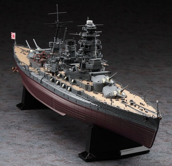 Hasegawa 40122 IJN Battleship Mutsu 1/350