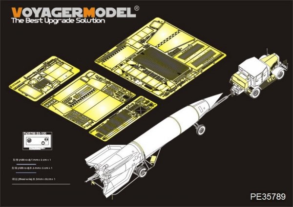 Voyager Model PE35789 WWII Hanomag SS100 Military Car w/V2 Rocket Transporter For TAKOM 2110 1/35