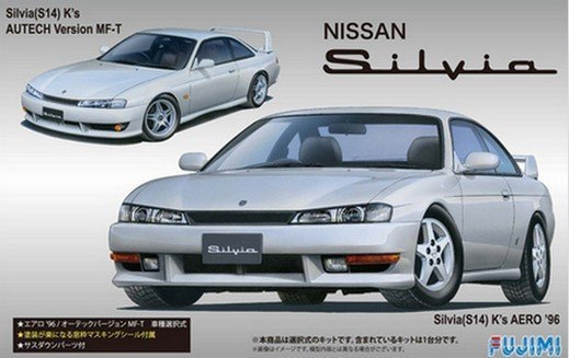 Fujimi 039275 Nissan S14 Silvia K`s Aero (1:24)