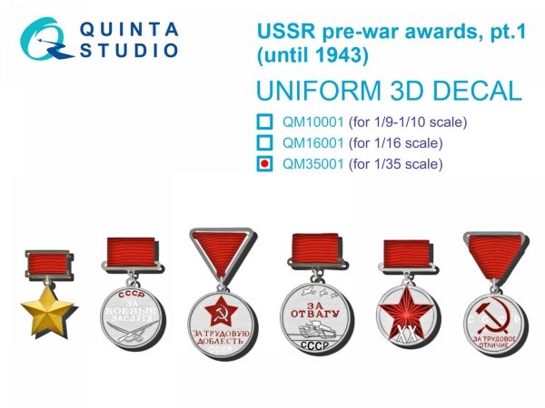 Quinta Studio QM35001 USSR pre-war awards, pt1 (until 1943) 1/35