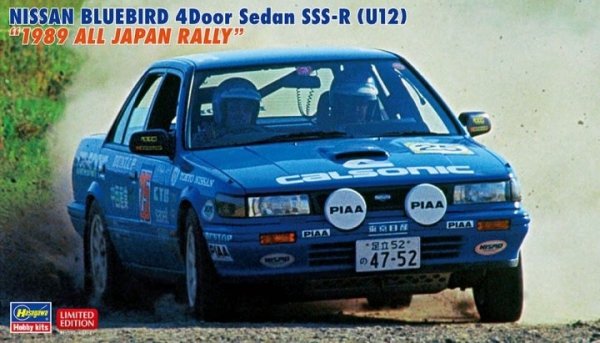 Hasegawa 20541 Nissan Bluebird 4Door Sedan SSS-R (U12) &quot;1989 All Japan Rally&quot; 1/24