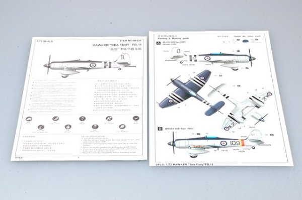 Trumpeter 01631 Hawker Sea Fury FB.11 (1:72)