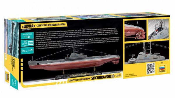 Zvezda 9041 Soviet WWII Submarine SHCHUKA (SHCH) class 1/144