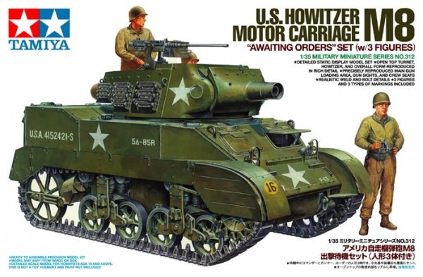 Tamiya 35312 U.S. Howitzer Motor Carriage M8 Awaiting Orders Set (w/3 Figures) (1:35)