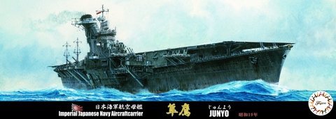 Fujimi 432397 IJN Aircraft Carrier Jyunyo 1944 1/700