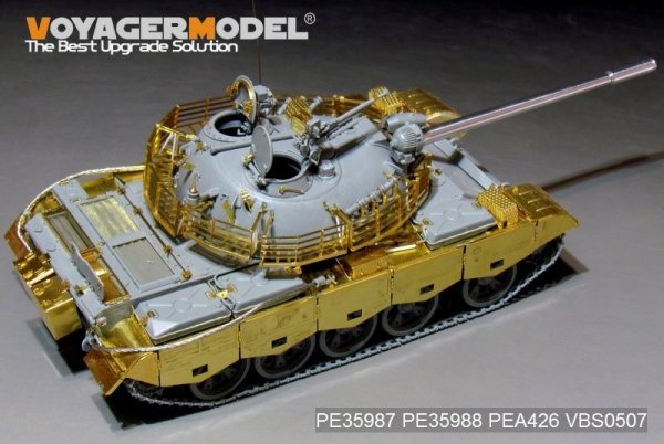 Voyager Model PE35987 Iraqi TYPE69 II Medium Tank Basic For TAKOM 2054 1/35