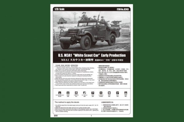 Hobby Boss 82451 U.S. M3A1 White Scout Car Early Production (1:35)