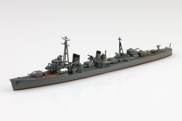 Aoshima 06752 JAPANESE NAVY DESTROYER HAMAKAZE 1/700