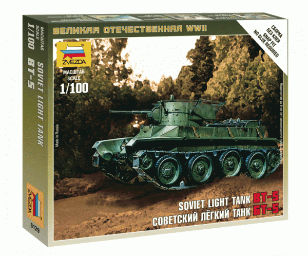 Zvezda 6129 Soviet Light Tank BT-5 (1:100)