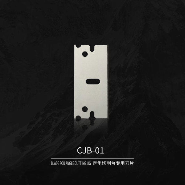 DSPIAE CJB-01 Blade for Angle Cutting Station 