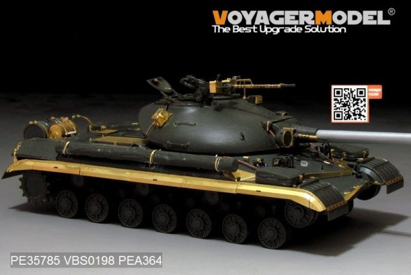 Voyager Model PEA364 Russian T-10M Heavy Tank Track Covers (For MENG TS-018) 1/35