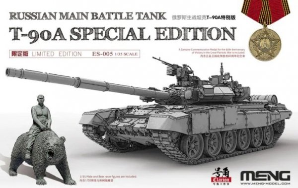 Meng Model ES-005 Russian Main Battle Tank T-90A Special Edition 1/35