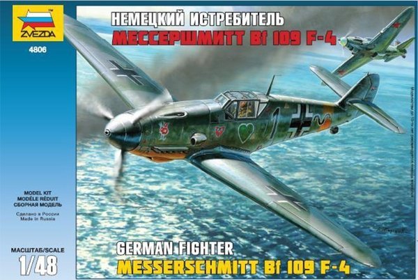 Zvezda 4806 Messerschmitt Bf 109 F4 (1:48)