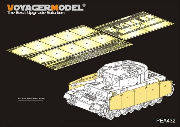 Voyager Model PEA432 WWII German Pz.Kpfw.IV Ausf.G  (LateProduction) Schurzen (For Border 35001) 1/35