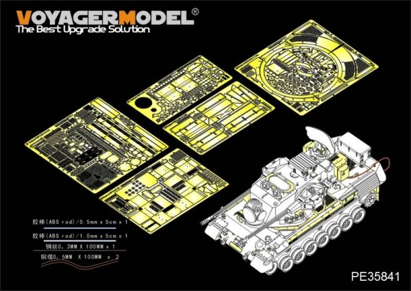 Voyager Model PE35841 Modern German Gepard A2 SPAAG Basic For TAKOM 2044 1/35