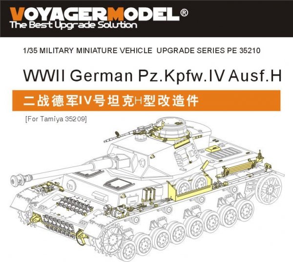 Voyager Model PE35210 WWII German Pz.Kpfw.IV Ausf.H for TAMIYA 35209 1/35