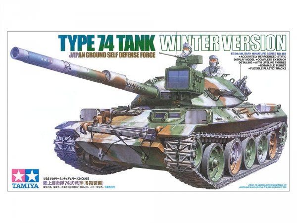 Tamiya 35168 JGSDF Type 74 Tank Winter Version (1:35)