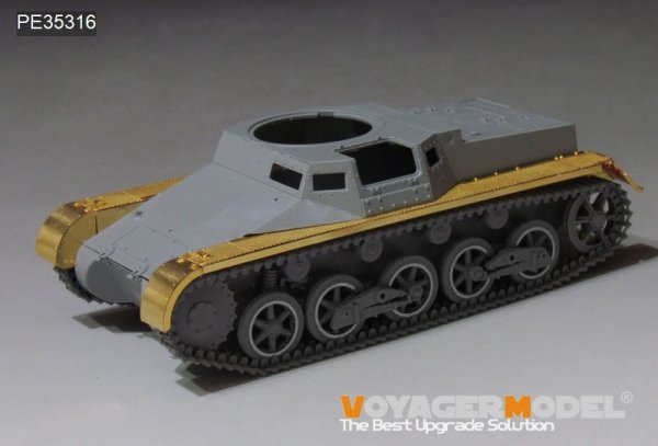 Voyager Model PE35316 WWII German Panzer I Ausf. B Fenders For DRAGON 1/35