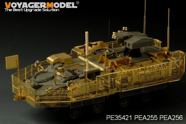 Voyager Model PEA256 Modern US Stryker family Rhino Anti IED Device/VHF/UHF (GP) 1/35