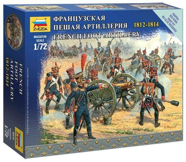  Zvezda 6810 French Foot Artillery 1812-1814 1/72