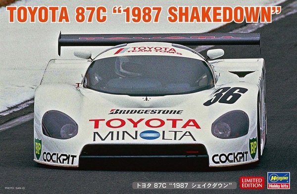 Hasegawa 20500 Toyota 87C &quot;1987 Shakedown&quot; 1/24