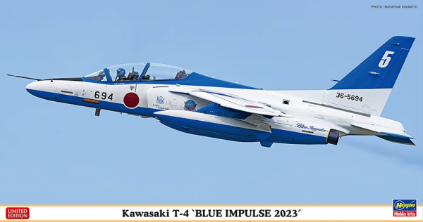 Hasegawa 07525 Kawasaki T-4 &quot;Blue Impulse 2023&quot;