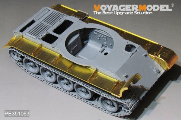 Voyager Model PE351063 PLA Type59 Main Battle Tank Fenders For MINIART 37026 1/35
