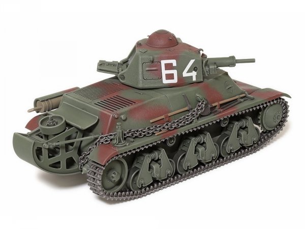 Tamiya 35389 French Light Tank H39 Pz.Kpfw.38H 735(f) 1/35