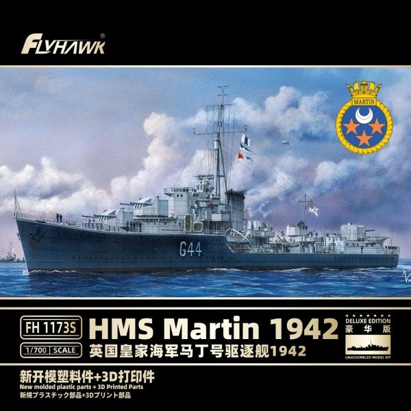 Flyhawk FH1173S HMS Martin 1942 - Deluxe Edition 1/700