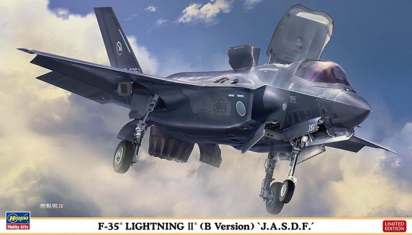 Hasegawa 02291 F-35 LIGHTNING II (B Version) “J.A.S.D.F.” (1:72)